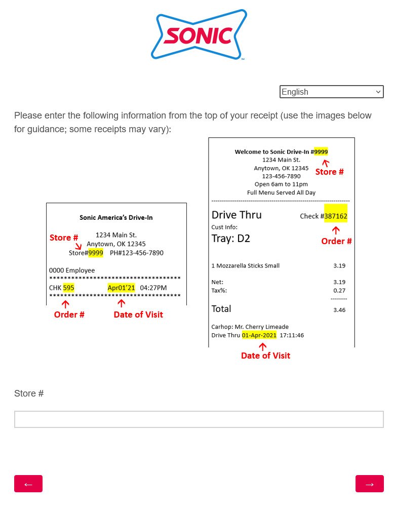 Share Your Feedback SonicDrivein -2